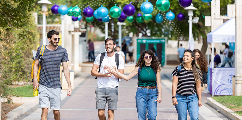 איך לבחור אוניברסיטה