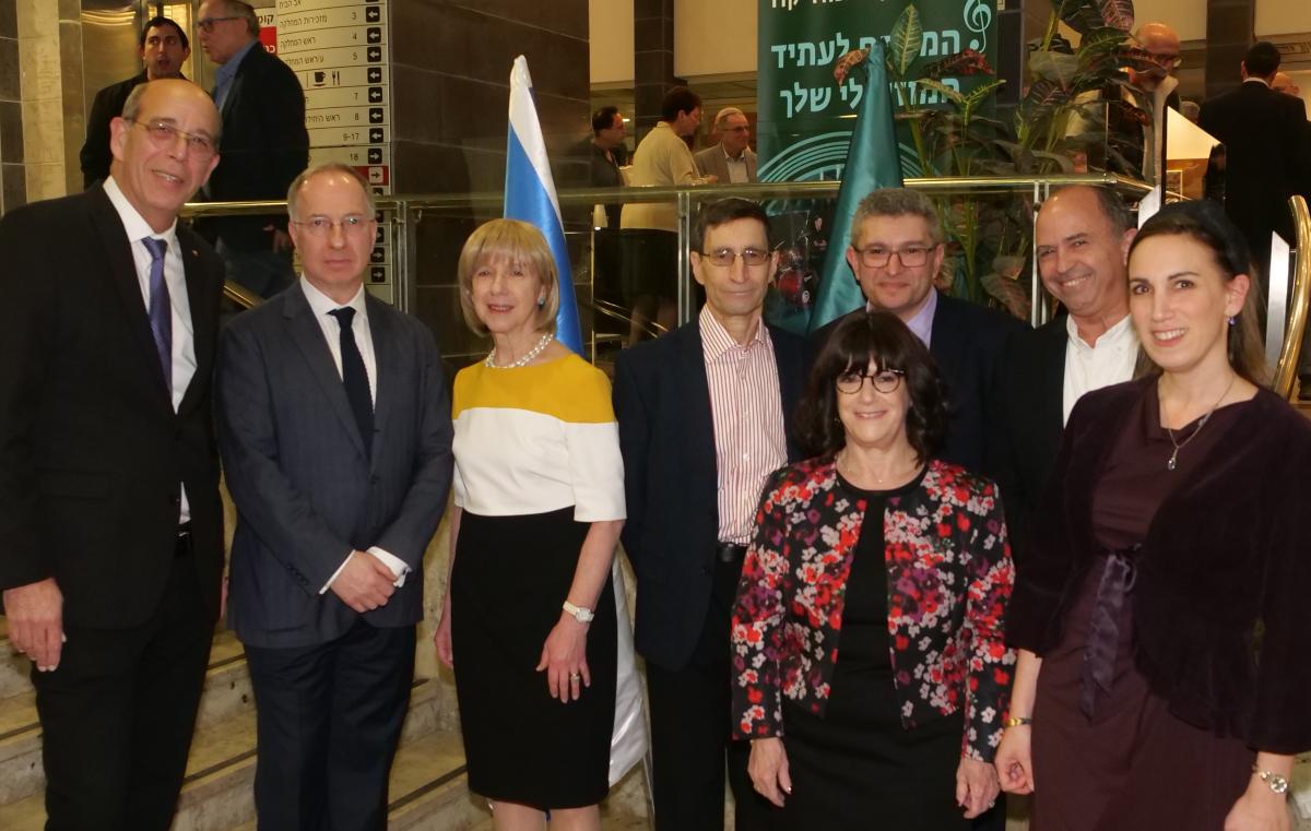 Prof. Arie Zaban, Eliot Sacks, Lady Elaine Sacks, Brian Sacks, Prof. Jonathan Rynhold, Prof. Hanoch Ben-Pazi, Dr. Miriam Feldmann-Kaye, and Joanna Benarroch