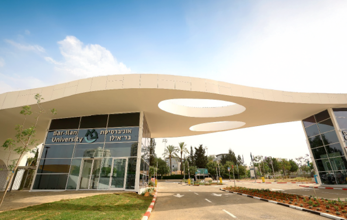 שער