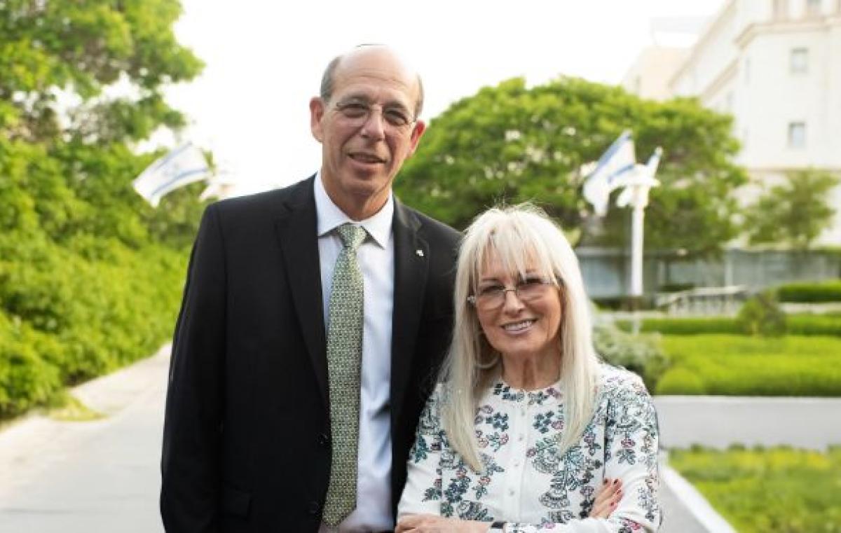 Zaban Adelson bar-ilan donation